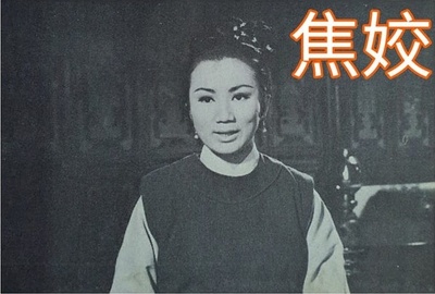 十二金牌剧照的剧照