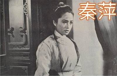 十二金牌剧照的剧照