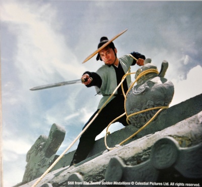 十二金牌剧照的剧照