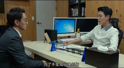 幻视剧照的剧照