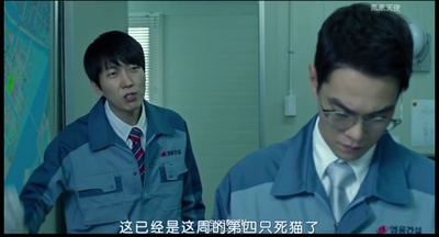 幻视剧照的剧照