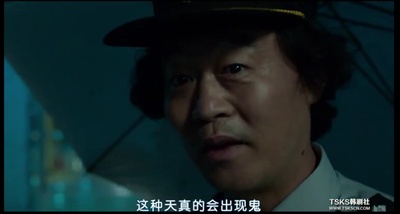 幻视剧照的剧照