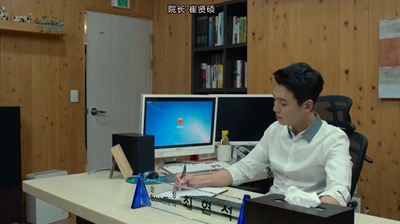 幻视剧照的剧照