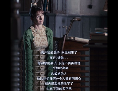 书店剧照的剧照