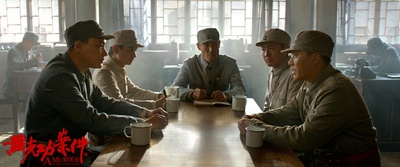 黄克功案件剧照的剧照