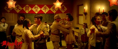 黄克功案件剧照的剧照