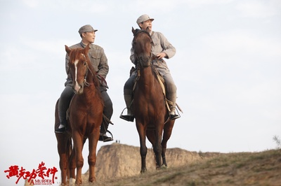 黄克功案件剧照的剧照