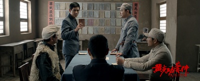 黄克功案件剧照的剧照