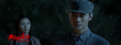 黄克功案件剧照的剧照