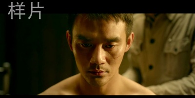 黄克功案件剧照的剧照