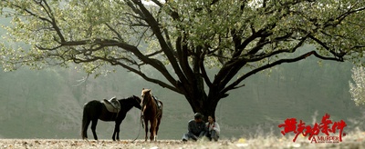 黄克功案件剧照的剧照