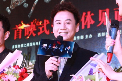 黄克功案件剧照的剧照