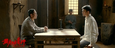 黄克功案件剧照的剧照