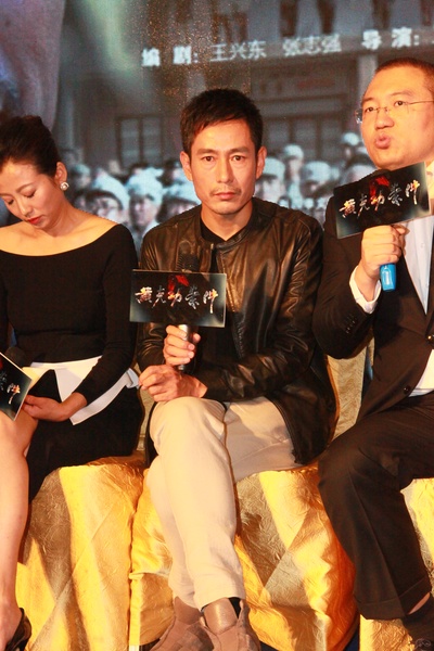 黄克功案件剧照的剧照