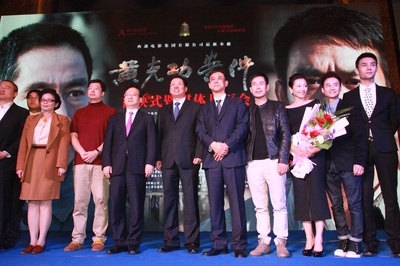 黄克功案件剧照的剧照