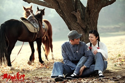 黄克功案件剧照的剧照