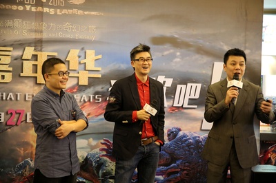 一万年以后剧照的剧照