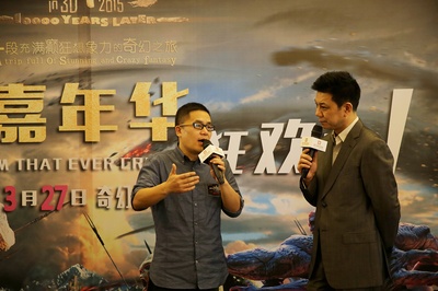 一万年以后剧照的剧照