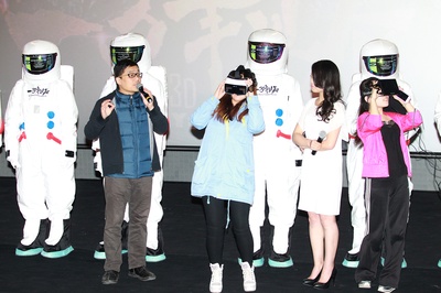 一万年以后剧照的剧照