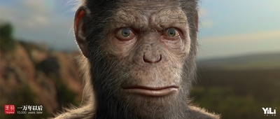 一万年以后剧照的剧照