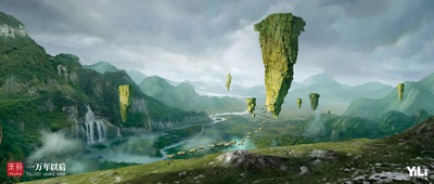 一万年以后剧照的剧照