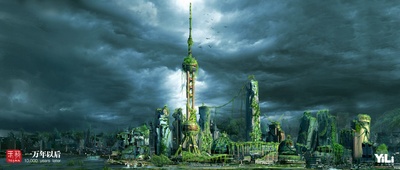 一万年以后剧照的剧照