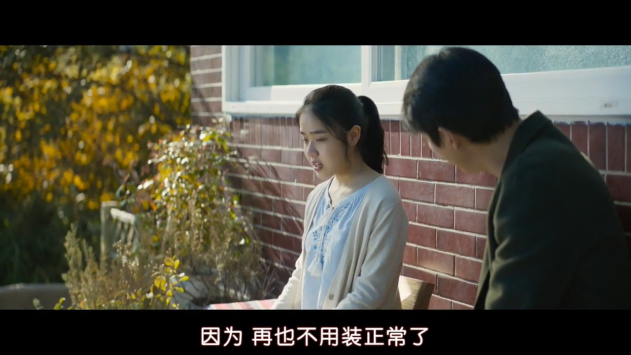 证人剧照的剧照