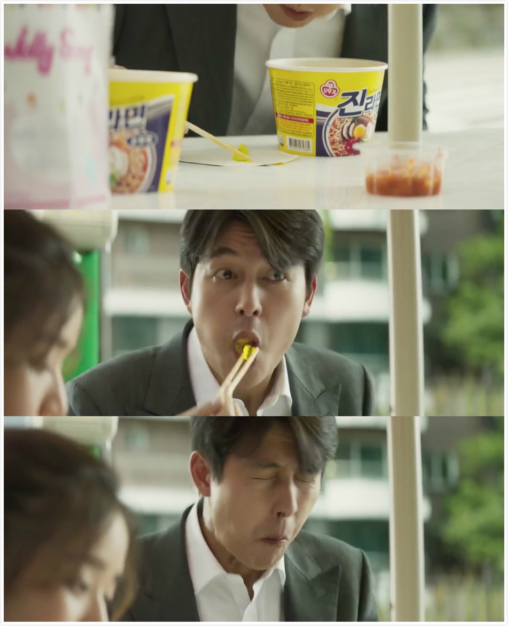 证人剧照的剧照