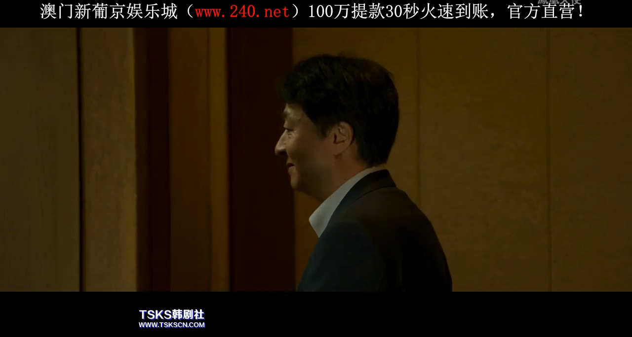 证人剧照的剧照