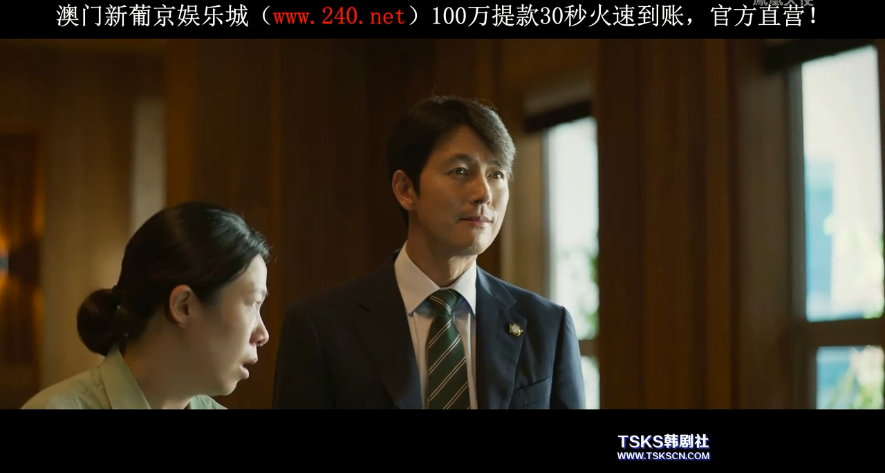 证人剧照的剧照