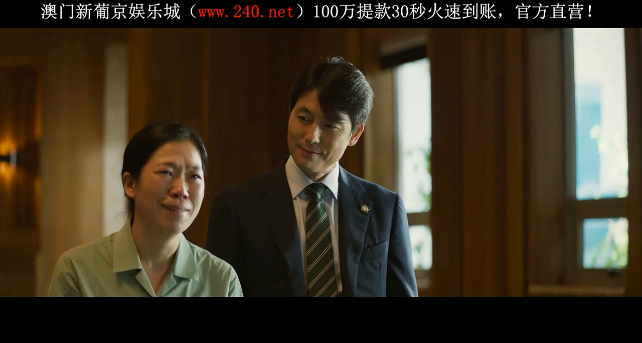 证人剧照的剧照