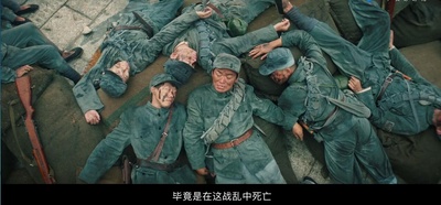 新喜剧之王剧照的剧照