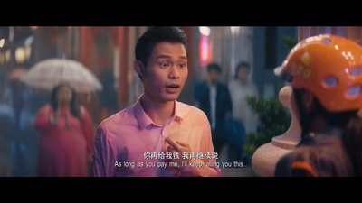 新喜剧之王剧照的剧照