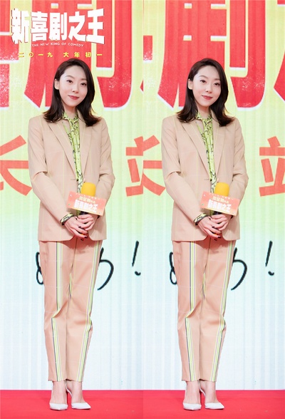 新喜剧之王剧照的剧照