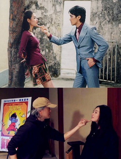 新喜剧之王剧照的剧照