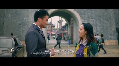 新喜剧之王剧照的剧照