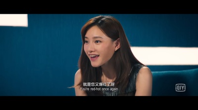 新喜剧之王剧照的剧照