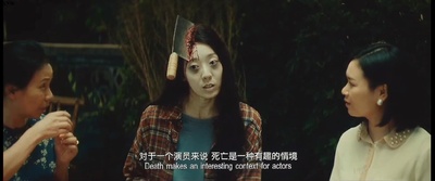 新喜剧之王剧照的剧照