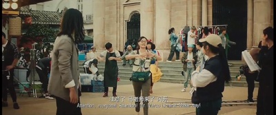 新喜剧之王剧照的剧照