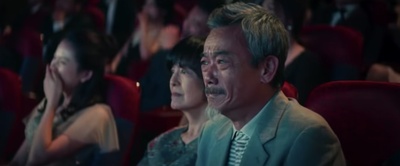 新喜剧之王剧照的剧照