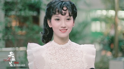 失业生剧照的剧照