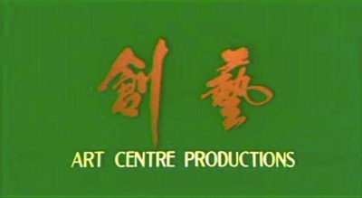 失业生剧照的剧照