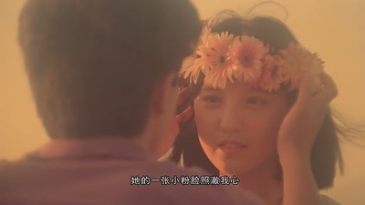 失业生剧照的剧照