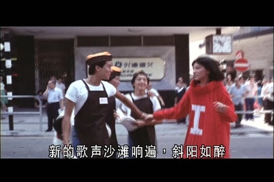 失业生剧照的剧照