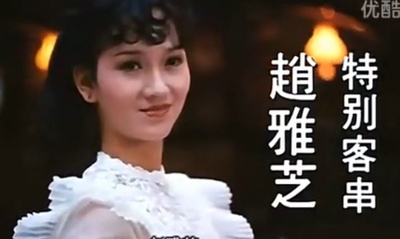 失业生剧照的剧照