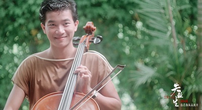 失业生剧照的剧照