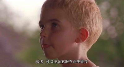 战火遗孤剧照的剧照