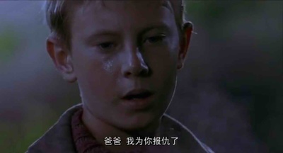 战火遗孤剧照的剧照