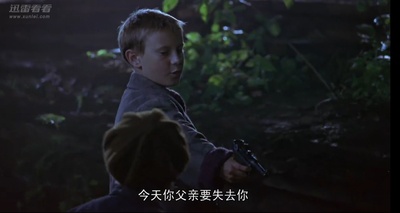 战火遗孤剧照的剧照