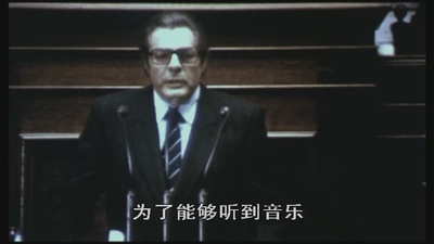 鹳鸟踟蹰剧照的剧照